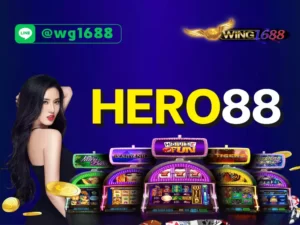 HERO88