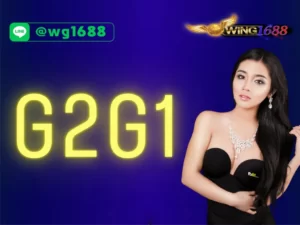 G2G1